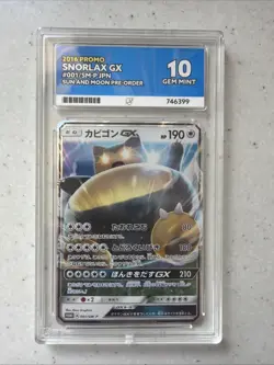 Pokemon TCG Snorlax GX Sun Moon Promo Card 001/Sm-p Japanese Ace 10 Gem Mint - Image 1