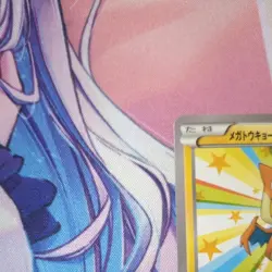 Mega Tokyo's Pikachu 098/XY-P Promo Charizard Poncho Japanese Pokemon Card MP - Image 2