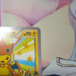 Mega Tokyo's Pikachu 098/XY-P Promo Charizard Poncho Japanese Pokemon Card MP - Image 3