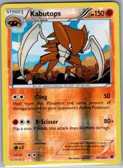Kabutops 39/124 Reverse Holo XY - Fates Collide - Pokemon Card - NM - Image 1
