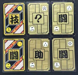 Dragon Ball Z Carddass Son Goku Rare Bandai Japan Set of 6 cards F/S - Image 4
