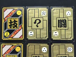 Dragon Ball Z Carddass Son Goku Rare Bandai Japan Set of 6 cards F/S - Image 5