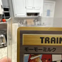 Japanese Moo-Moo Milk Banned Art Pokemon Card Neo Genesis Vintage WOTC - Image 2