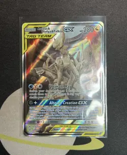 Arceus & Dialga & Palkia GX221/236 Cosmic Eclipse AlternateArt Pokemon Card - Image 1