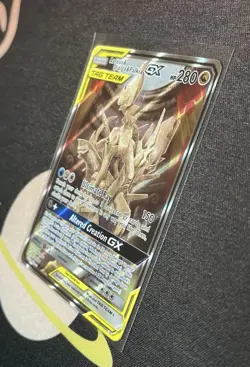Arceus & Dialga & Palkia GX221/236 Cosmic Eclipse AlternateArt Pokemon Card - Image 3