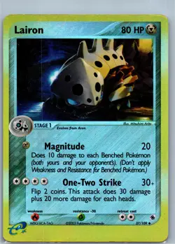Pokemon Card - Lairon - EX Ruby Sapphire 37/109 Reverse Holo 2003 - Image 1