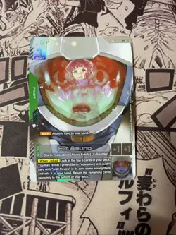 Gundam Card Game GD02-088 Flit Asuno R+ - Image 1