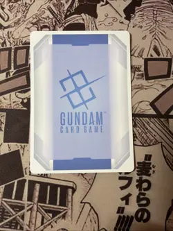 Gundam Card Game GD02-088 Flit Asuno R+ - Image 2