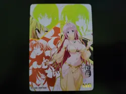 Lala Satalin MR K1 DREAM Goddess Story Waifu Card K1/NS-MR-028 Pack Fresh - Image 1