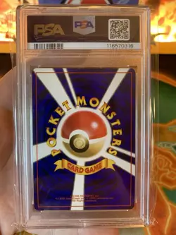 1999 Pokemon Japanese Charizard Holo #6 CD Promo - PSA 9 - Image 3