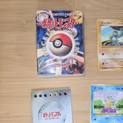 JAPANESE POKEMON POCKET MONSTERS BASE STARTER DECK, INSTR. 55 CARDS-OPENED - Image 2