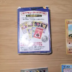 JAPANESE POKEMON POCKET MONSTERS BASE STARTER DECK, INSTR. 55 CARDS-OPENED - Image 3