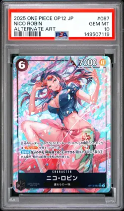 2025 ONE PIECE JAPANESE OP12-LEGACY OF THE MASTER #087 NICO ROBIN PSA 10 - Image 1