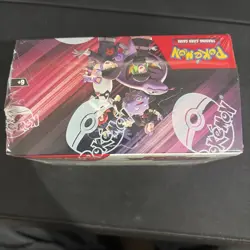 Pokemon Destined Rivals Booster Box 36 Packs, Sealed - BRAND NEW✅🚚 - Mint - Image 3