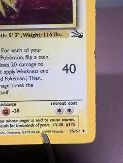 Pokemon TCG 1st Edition Zapdos 15/62 Fossil Set Holo Rare VTG WOTC MP-/HP - Image 4