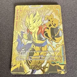 Energy Marker Gogeta E-132 2nd Anniversary Set Dragon Ball Japanese NM - Image 1