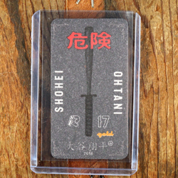 2018 Shohei Ohtani Rookie RC Tobacco Style Card (GOLD) - Image 2