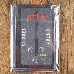 2018 Shohei Ohtani Rookie RC Tobacco Style Card (GOLD) - Image 5