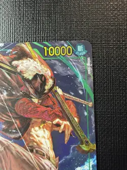 One Piece TCG Dracule Mihawk OP14-119 The Seven Warlords SEC Alt Art Foil - Image 3