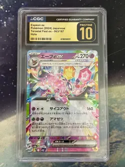 Espeon ex 063/187 CGC Pristine 10 Sv8a Terastal Fest Ex Holo Japanese - PSA 10 - Image 1