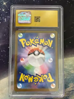 Espeon ex 063/187 CGC Pristine 10 Sv8a Terastal Fest Ex Holo Japanese - PSA 10 - Image 2