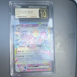 CGC Pristine 10 Espeon ex 063/187 SV8a Terastal Fest ex JP Holo Double Rare - Image 1