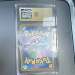 CGC Pristine 10 Espeon ex 063/187 SV8a Terastal Fest ex JP Holo Double Rare - Image 2