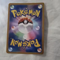Nintendo Pikachu 007/025 Holo Promo Japanese Pokemon TCG 25th Anniv 2021 HP50 - Image 2