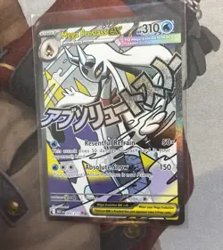 Pokemon TCG Mega Froslass EX 265/217 Mega Evo Ascended Heroes Holo Near Mint NM - Image 2
