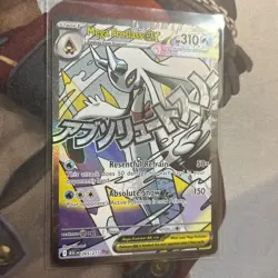 Pokemon TCG Mega Froslass EX 265/217 Mega Evo Ascended Heroes Holo Near Mint NM - Image 3