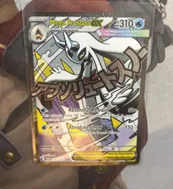 Pokemon TCG Mega Froslass EX 265/217 Mega Evo Ascended Heroes Holo Near Mint NM - Image 5