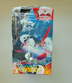 Pokemon TCG Surging Sparks Booster Box NEW SEALED 36 PACKS - Image 5