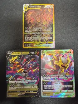Giratina VSTAR UR 261/172 S12a Korean Pokemon Card Rare + Bonus - Image 1