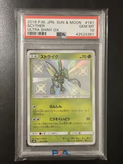 PSA 10 - Scyther Ultra Shiny GX Sun & Moon Japanese Pokemon Card 2018 - 161/150 - Image 1