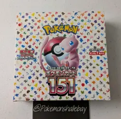 Pokemon 151 sv2a - Japanese Booster Box *BRAND NEW/FACTORY SEALED - AUS STOCK* - Image 1