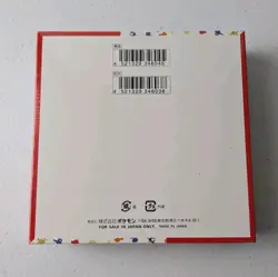 Pokemon 151 sv2a - Japanese Booster Box *BRAND NEW/FACTORY SEALED - AUS STOCK* - Image 3