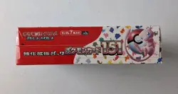 Pokemon 151 sv2a - Japanese Booster Box *BRAND NEW/FACTORY SEALED - AUS STOCK* - Image 5