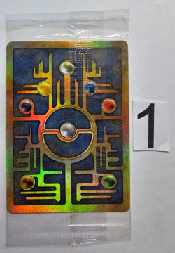 Ancient Mew SEALED Pokemon TCG Unopened 2000 Movie Promo Holo Card - VERY RARE - Image 1