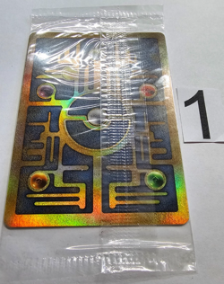 Ancient Mew SEALED Pokemon TCG Unopened 2000 Movie Promo Holo Card - VERY RARE - Image 3
