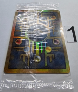 Ancient Mew SEALED Pokemon TCG Unopened 2000 Movie Promo Holo Card - VERY RARE - Image 4