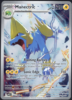 Manectric 089/084 Illustration Rare Pitch Black Pokemon TCG Near Mint - Image 1