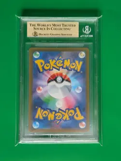 Pristine BGS 10 Arcanine Pokemon Japanese 338/S-P 2022 Illustration Contest - Image 2