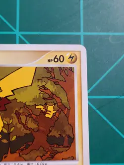 Pokemon Pikachu DPBP#026 DP2 Secret of the Lakes Pokemon Japanese Common 2007 LP - Image 3