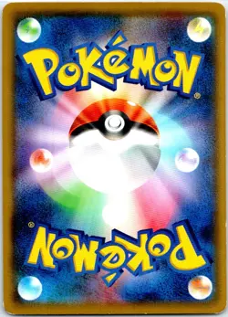 EEVEE 016/038 JAPANESE FLAREON VAPOREON JOLTEON GX DECK SMI LP - Image 2