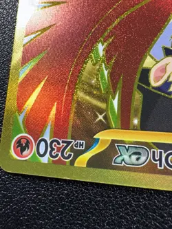 Pokemon Ethan's Ho-Oh ex Hyper Rare Full Art Holo 239/182 Destined Rivals - Image 4