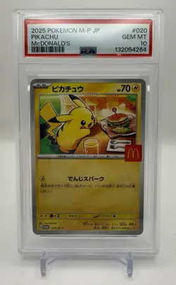 2025 POKEMON JAPANESE M-P PROMO #020 PIKACHU MCDONALD'S PSA-10 - Image 1