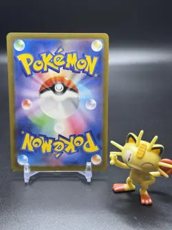 N's Zekrom 210/193 Pokemon M2a: High Class Pack: Mega Dream Ex Holo (Japanese) - Image 4