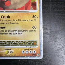 2007 Pokemon Diamond & Pearl Black Star Promos Rhyperior LV.X #DP29 Card - Image 4