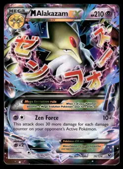Pokemon Cards M Alakazam EX 26/124 Fates Collide Holo EX Rare NM - Image 1