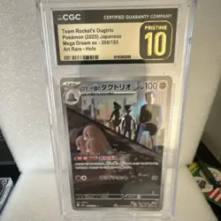 CGC Pristine 10 2025 Team Rocket's Dugtrio 206/193 Mega Dream ex JP Holo - Image 1